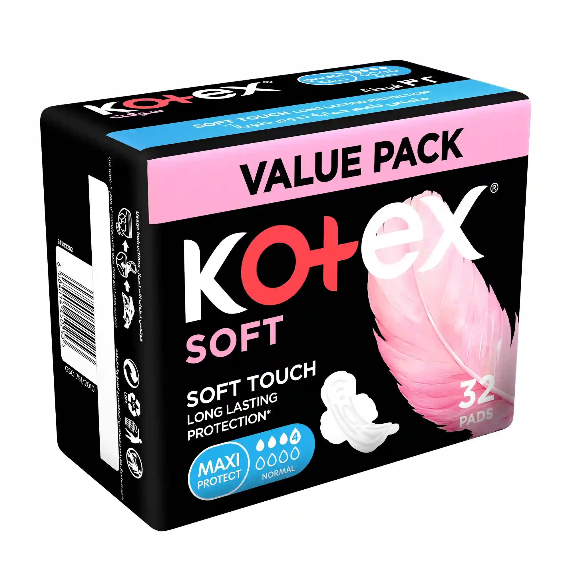 KOTEX SOFT MAXI 32PCS