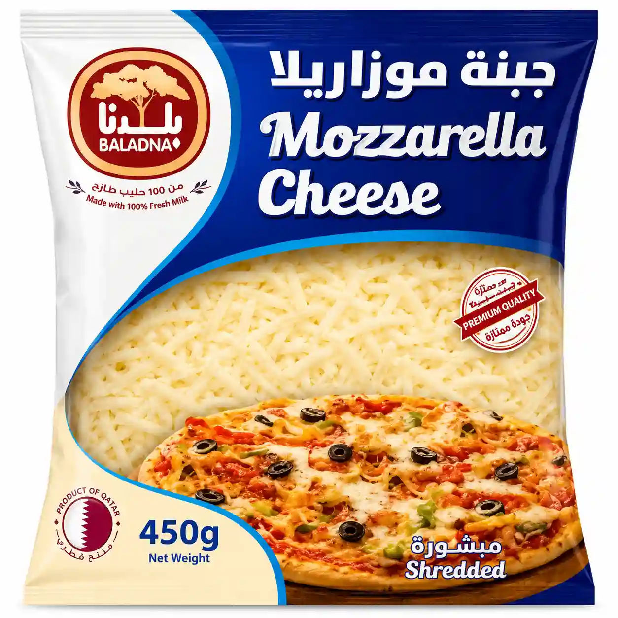 Baladna Shredded Mozzarella Cheese 450gm