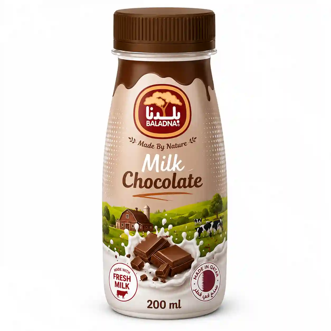 Baladna Fresh Chocolate Flavored Milk 200ml.