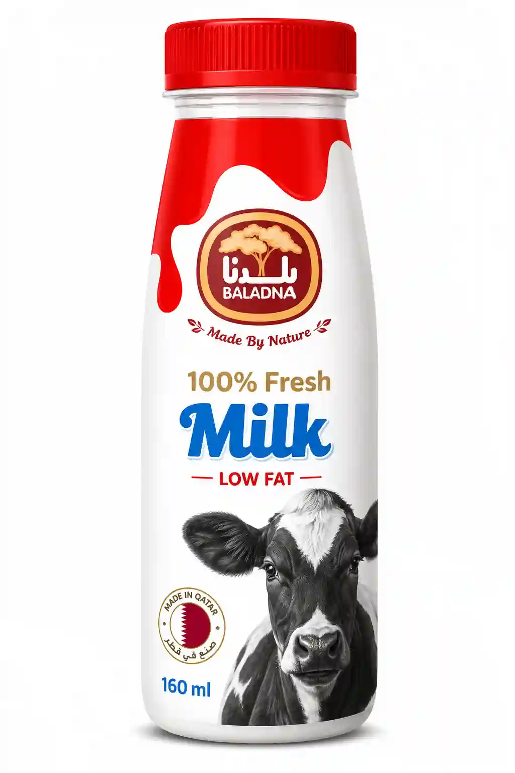 Baladna 100% Fresh Low Fat Milk 200ml.