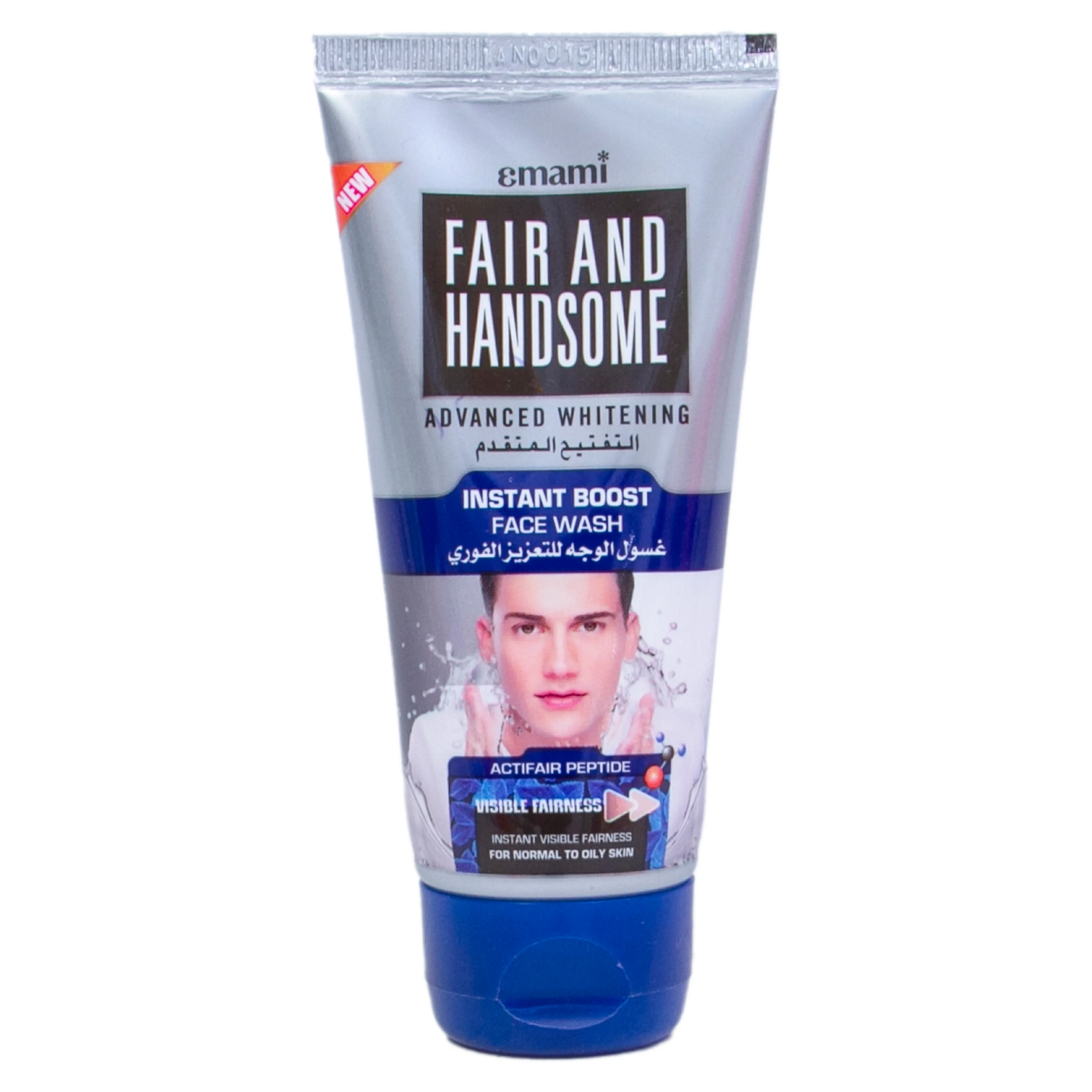 Emami Fah Whitening Face Wash 50 ML