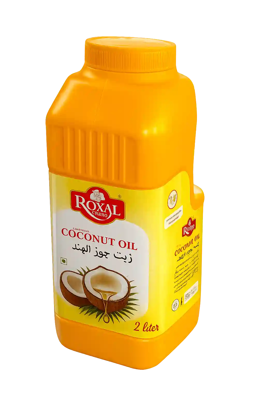 Royal Brand Coconut Oil 2 Ltr