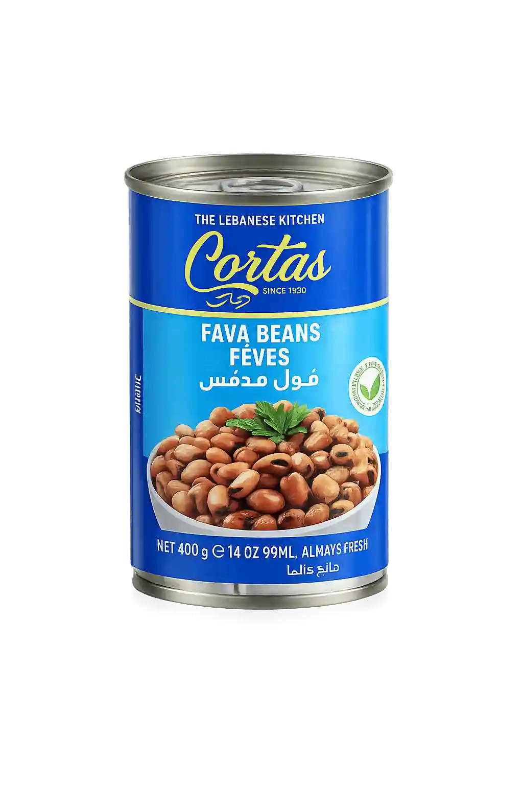 Cortas Fava Beans With Cumin 400GM