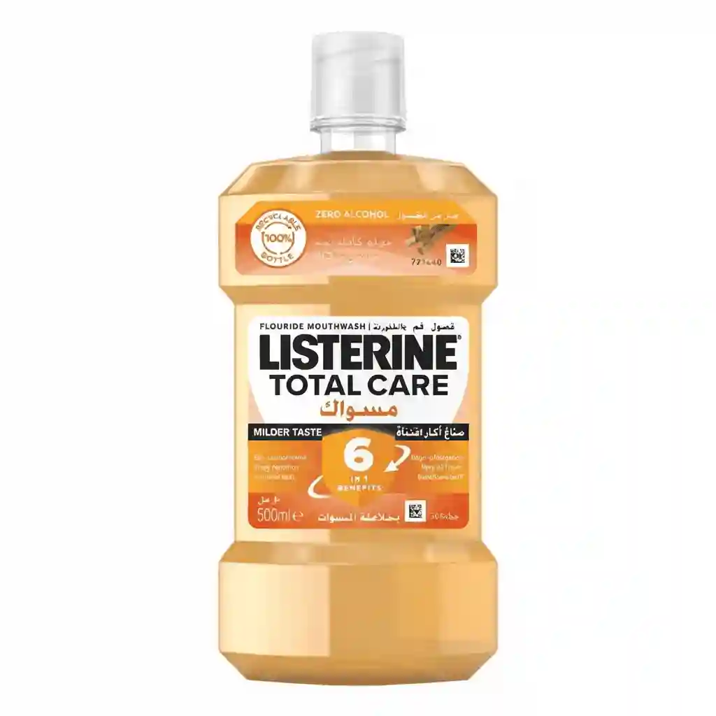 Listerine Miswak Mouthwash Zero Alcohol 250ML