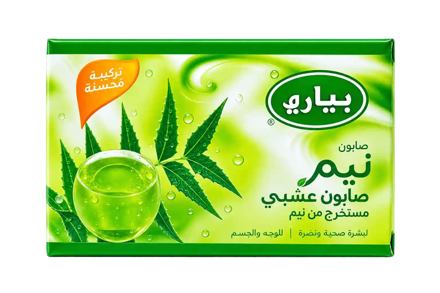 Pyari Neem SOAP 75GM