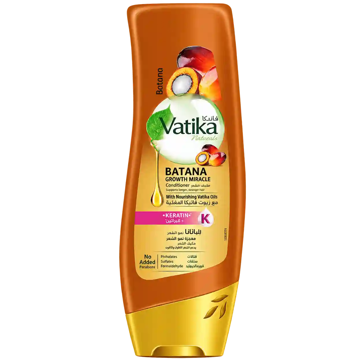Vatika Batana Growth Miracle Conditioner 360ML