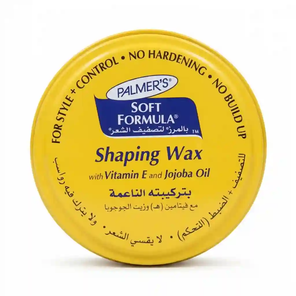 Palmers Soft Formula Shaping Wax 100GM