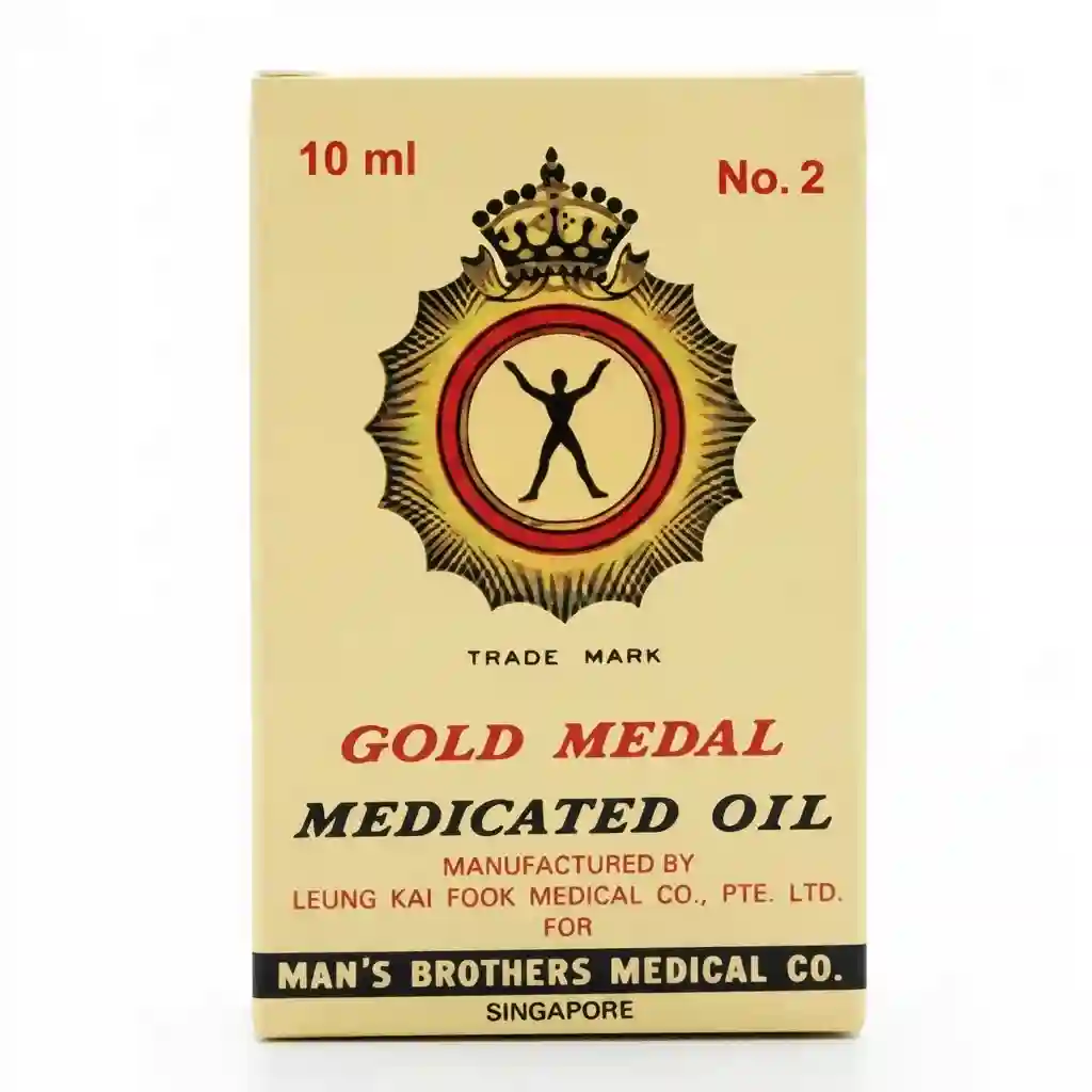 Gold Medal Medicated Oil 10ML