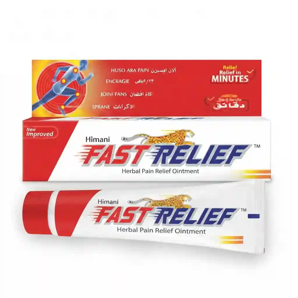 Himani  Herbal Fast Refelief Pain 50GM