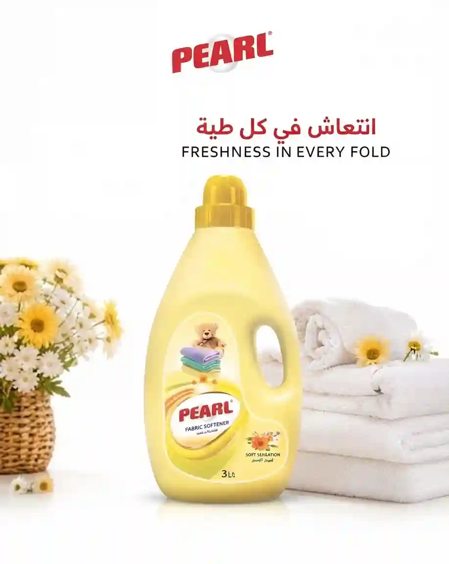 Pearl Fabric Softner 3l Soft Sunrise Yellow