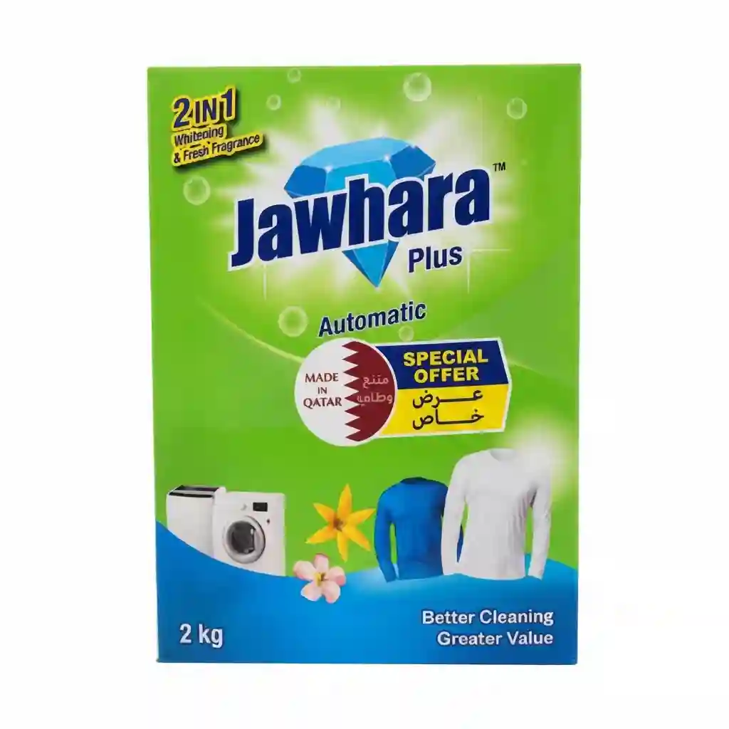 Jawhara Plus Low Foam (Automatic) Detergent Powder 2kg