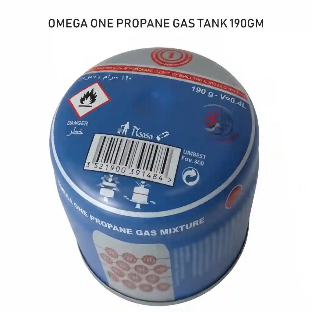 Omega Butane Gas