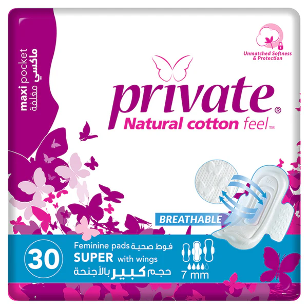 Private Natural Sanitary Pad With Wings Normal, 30 Pads