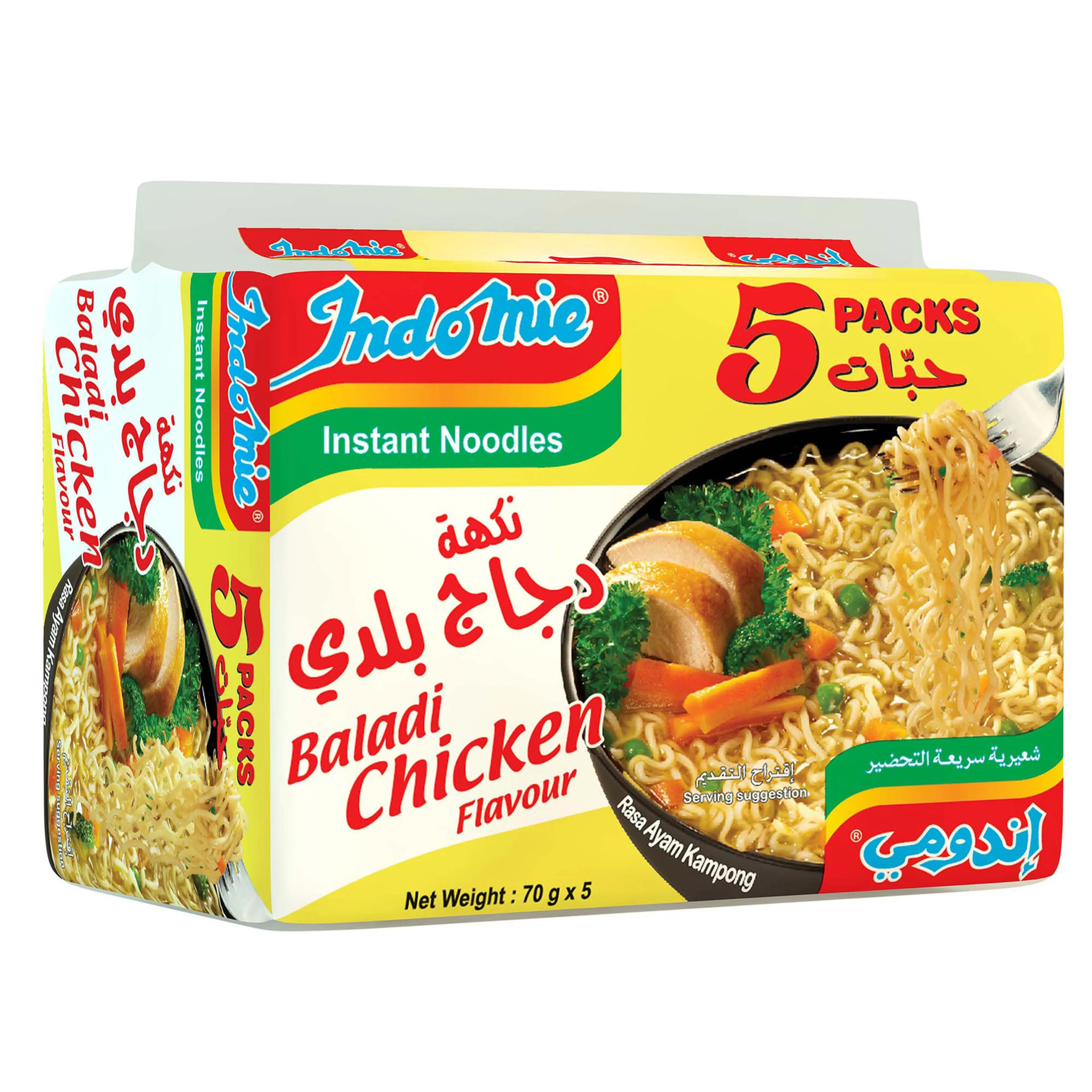 Indomie Chicken Noodles, 5x75g