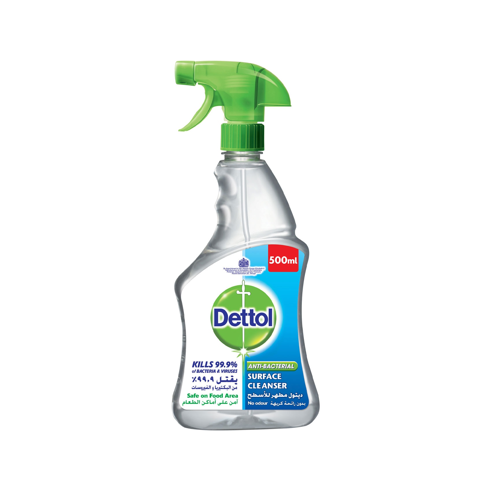 Dettol Antibacterial Surface Cleaner, 500ML