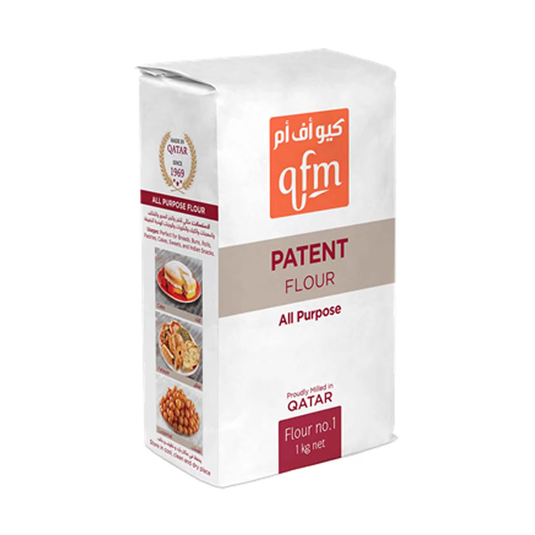 Qfm Flour No.1, 1kg