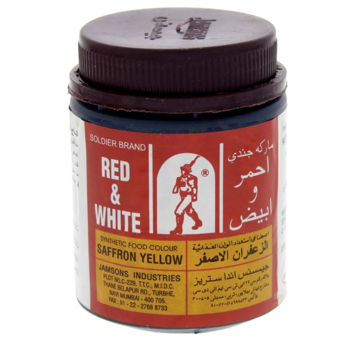 Red&white Saffron Yellow 100GM