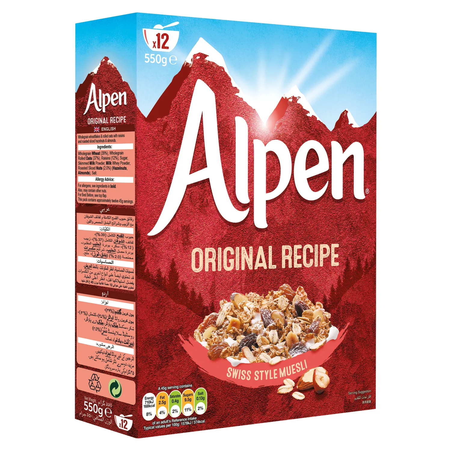 Alpen Muesli Breakfast Cereal 550 G