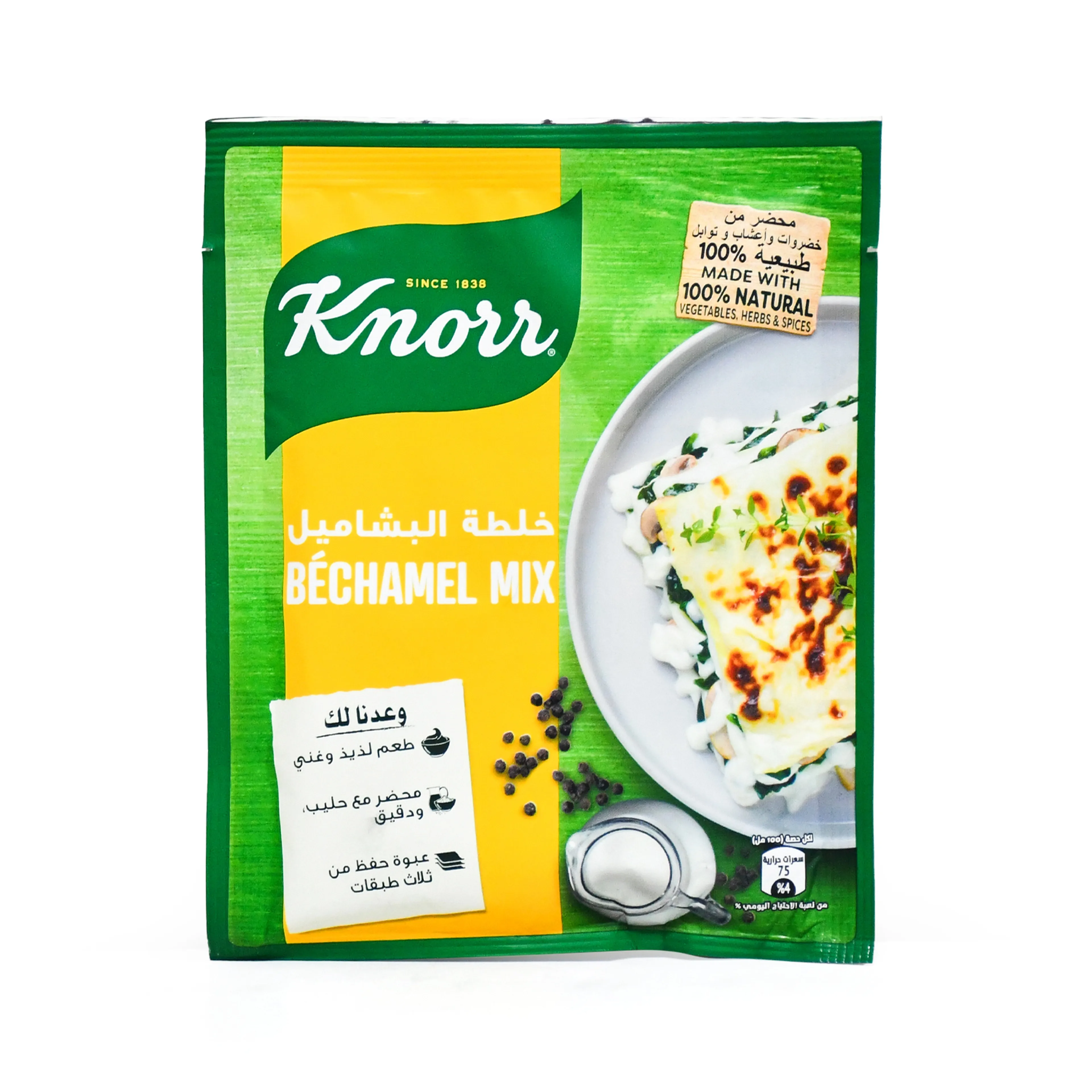 Knorr Bechamel Mix, 75g