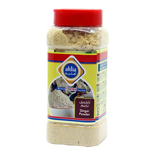 Ahlia Ginger Powder 200 G