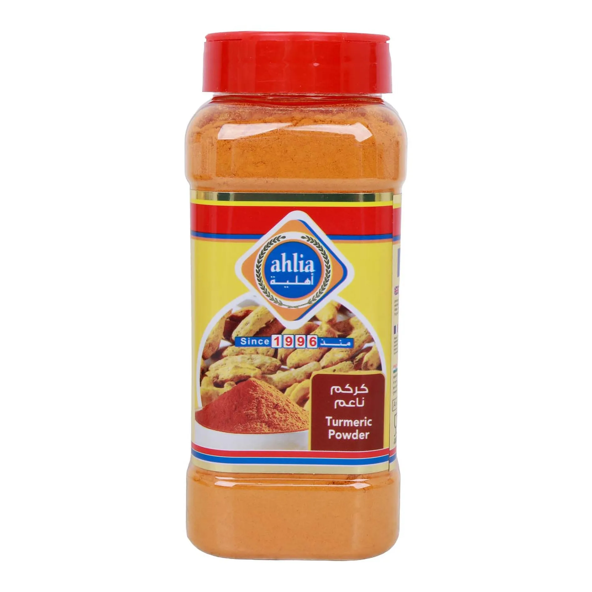 Ahlia Turmeric Powder JAR 240 G