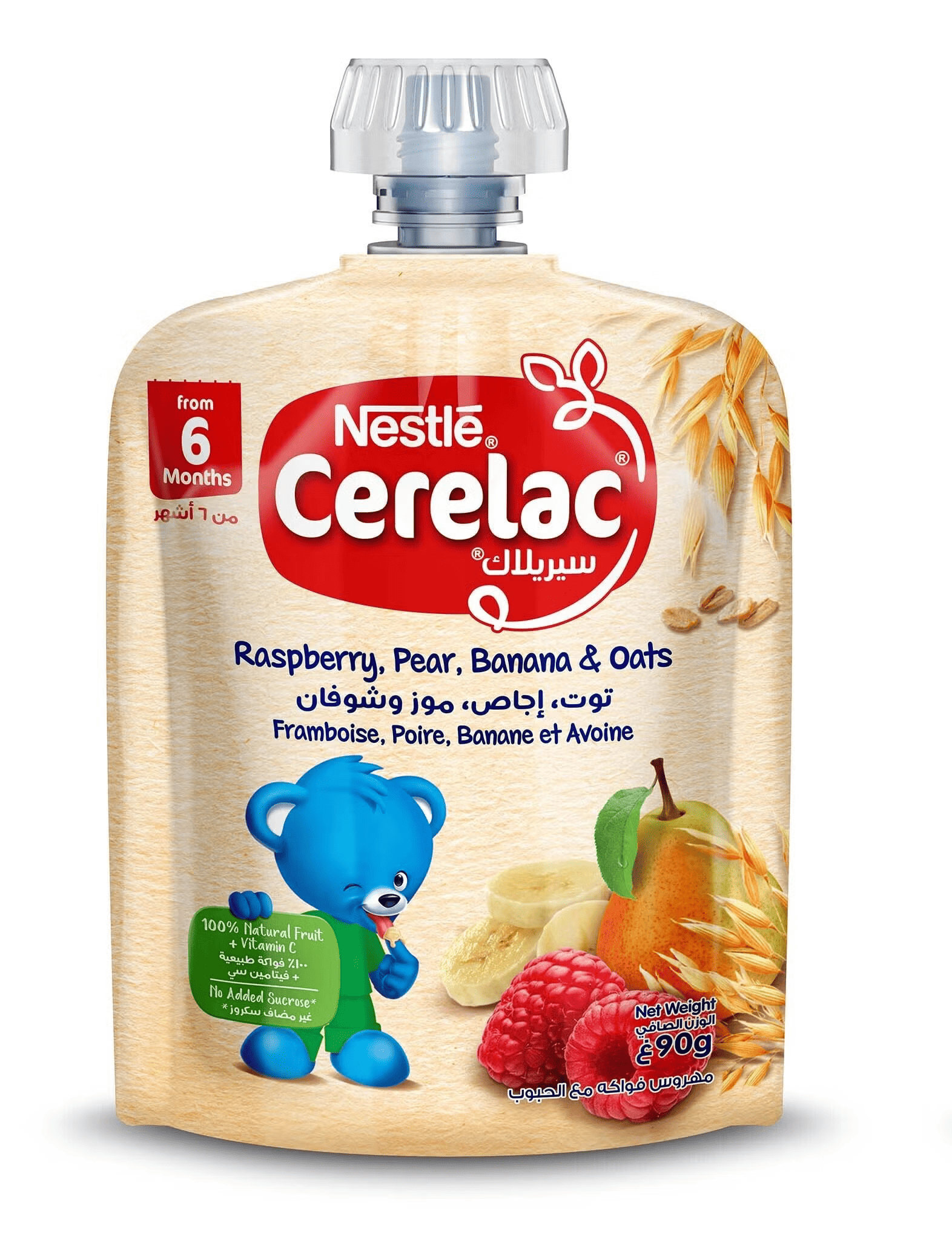 Cerelac Raspberry,Pear,Banana & Oats Puree 6+ Months 90g