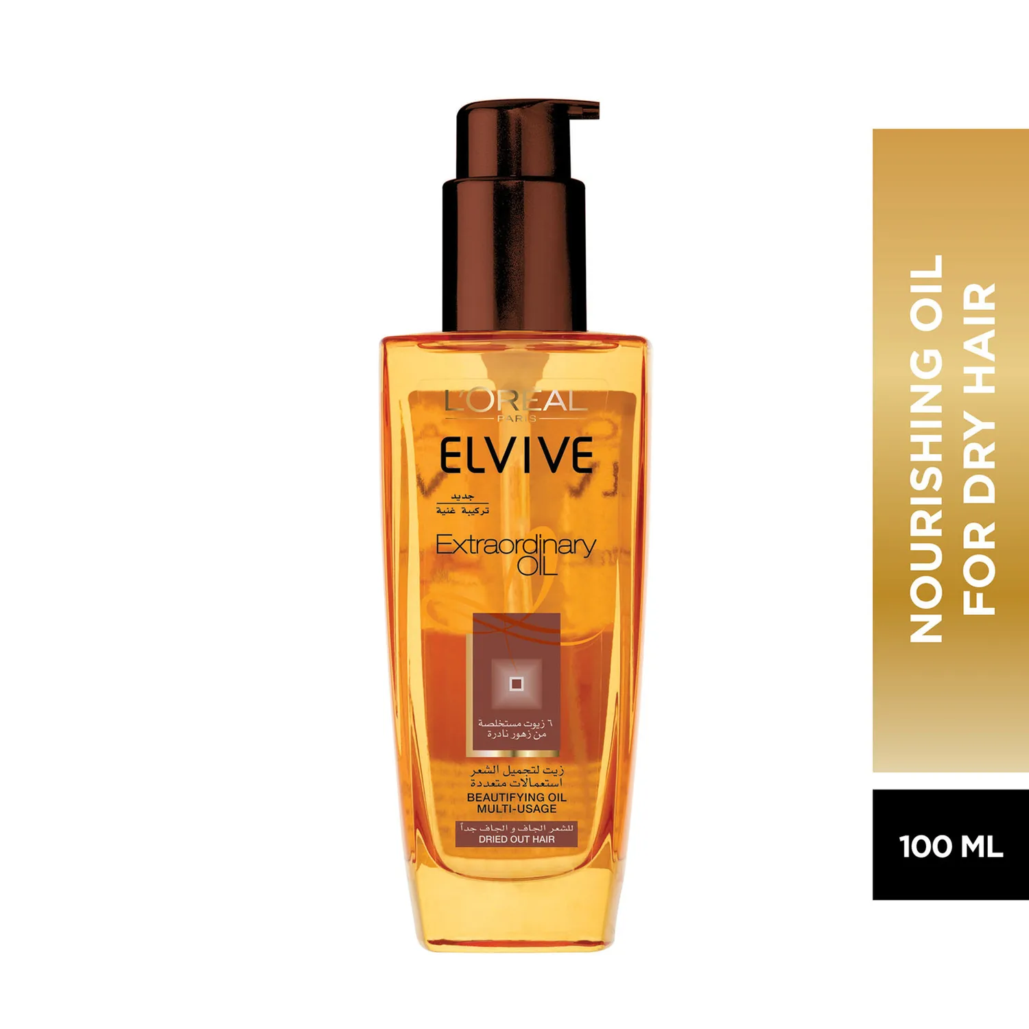 L'oreal Elvive Extraordinary Hair Oil for Dry Hair, 100ML