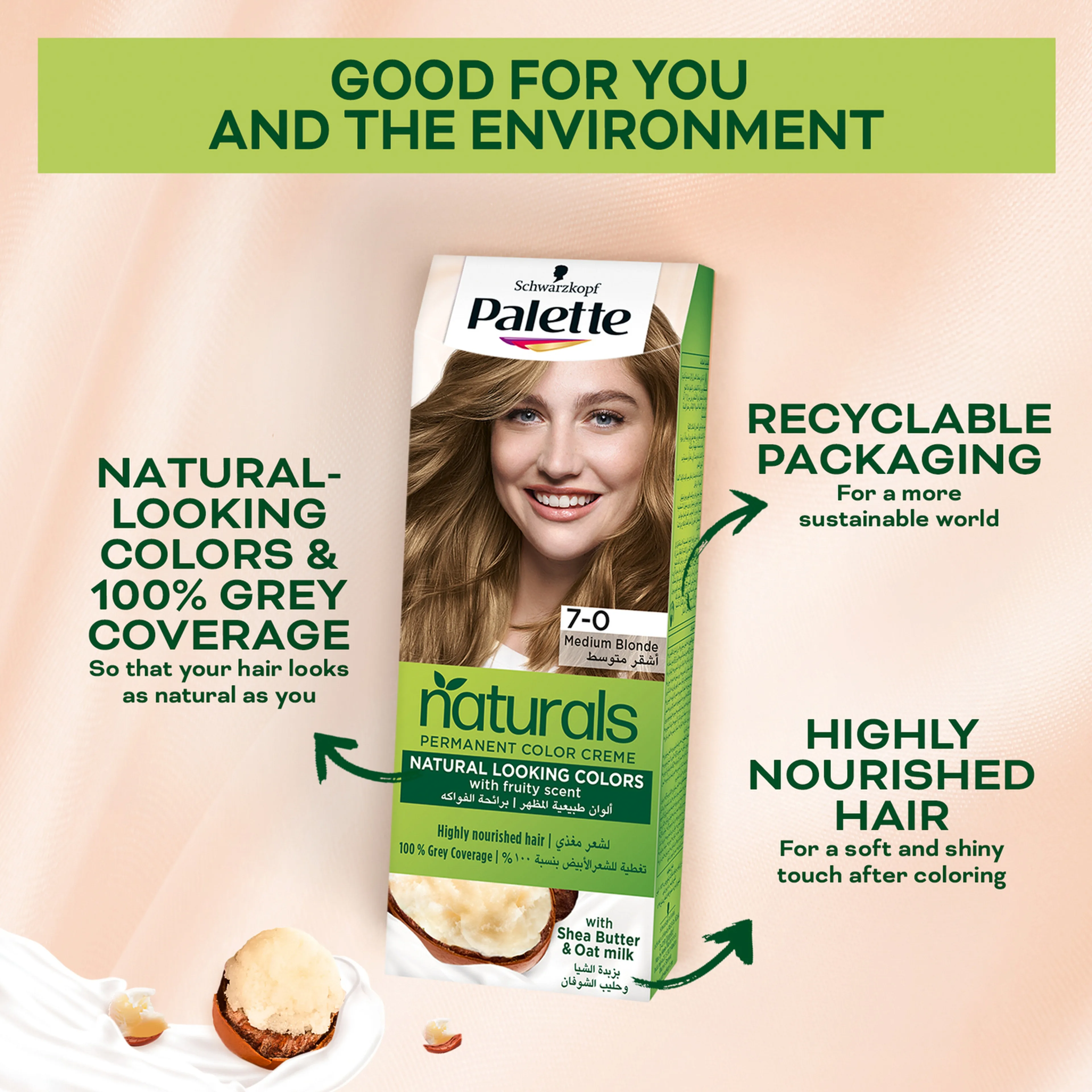 Palette Permanent Naturals Color Cream - 4-0 Medium Brown