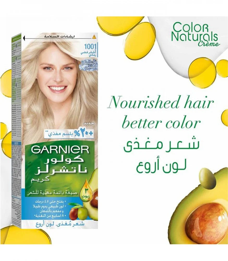 Garnier Color Naturals Hair Color - 1001 Pure Blonde