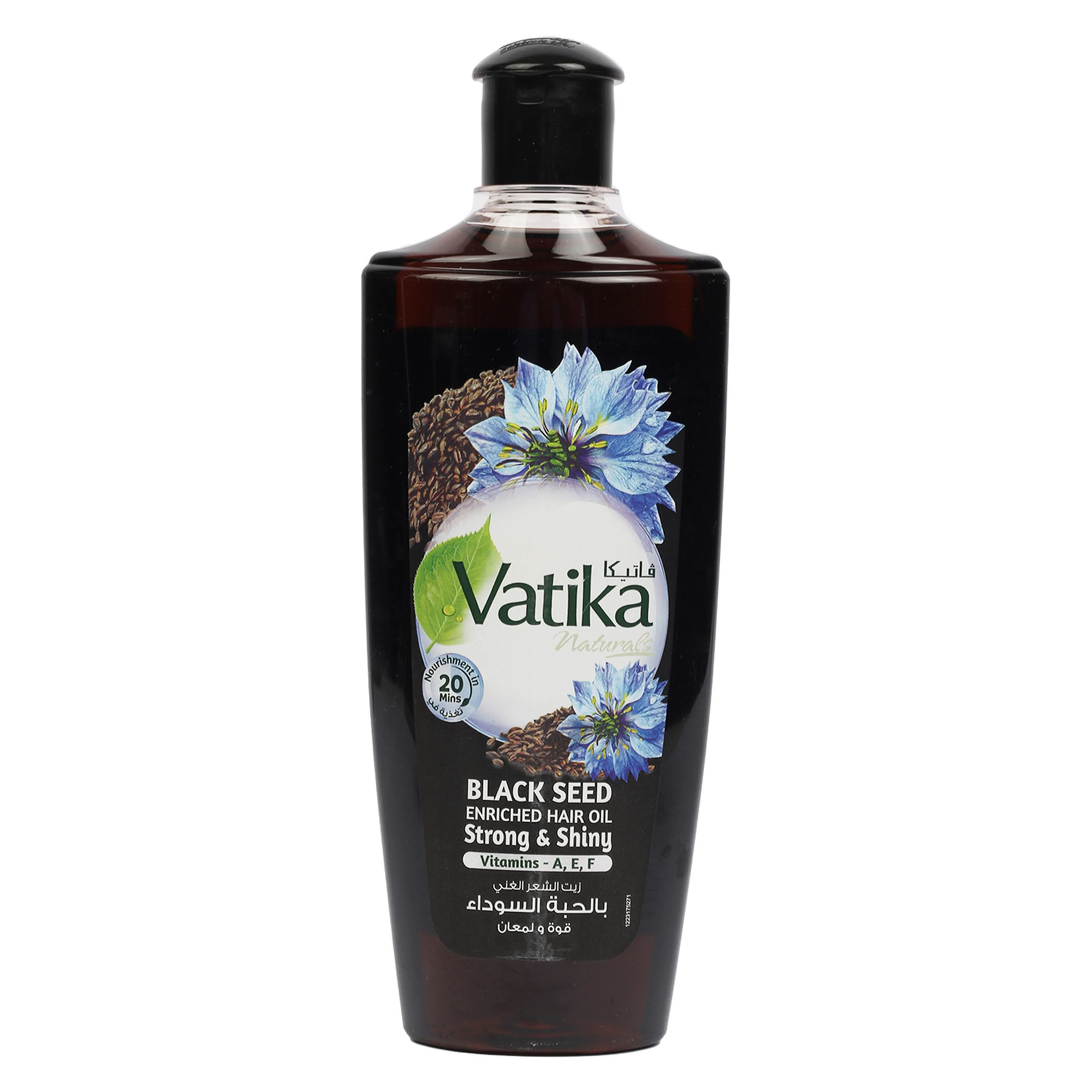 Vatika Black Seed Enriched Hair Oil Strong & Shiny 300 ML