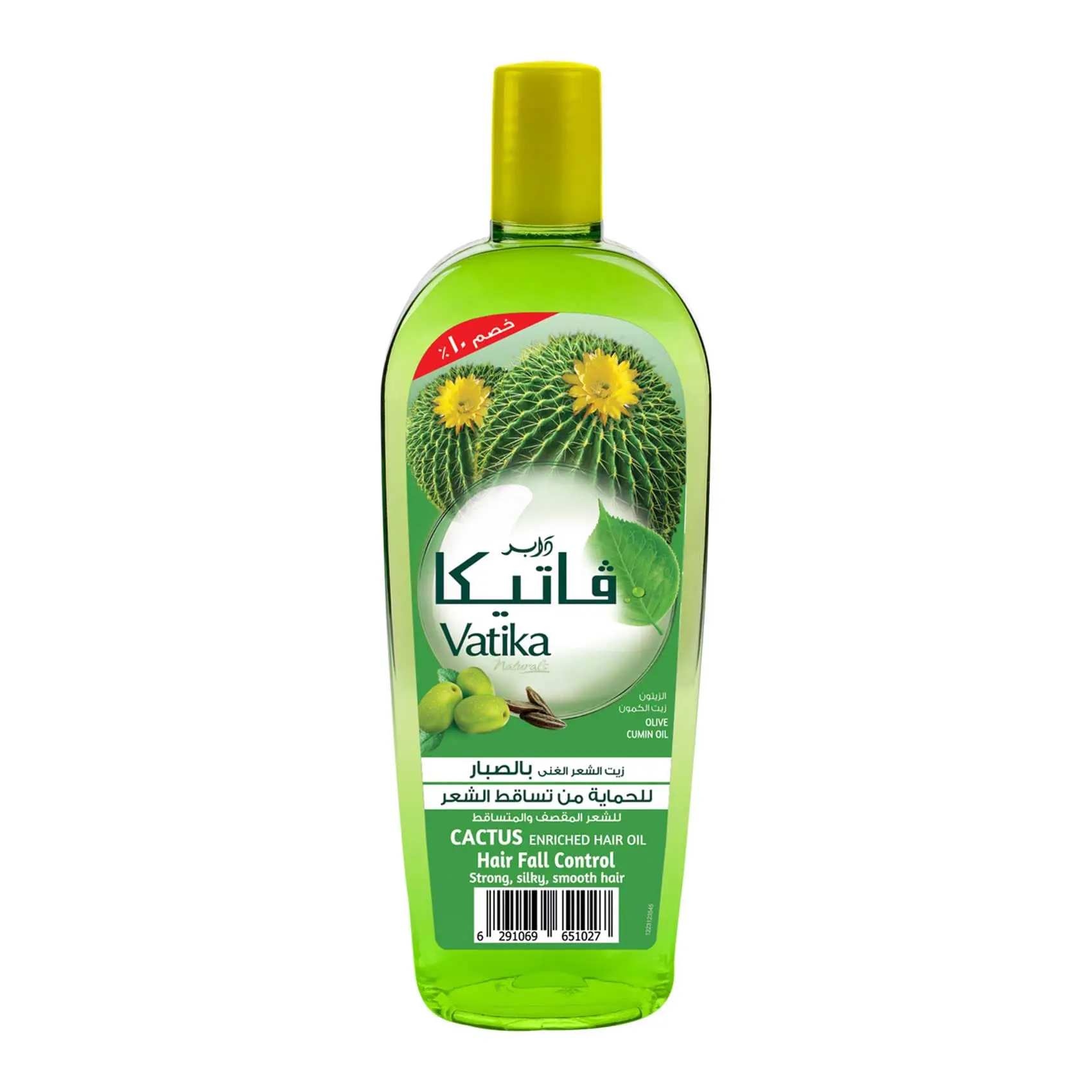 Vatika Hair Oil Cactus, 180ML