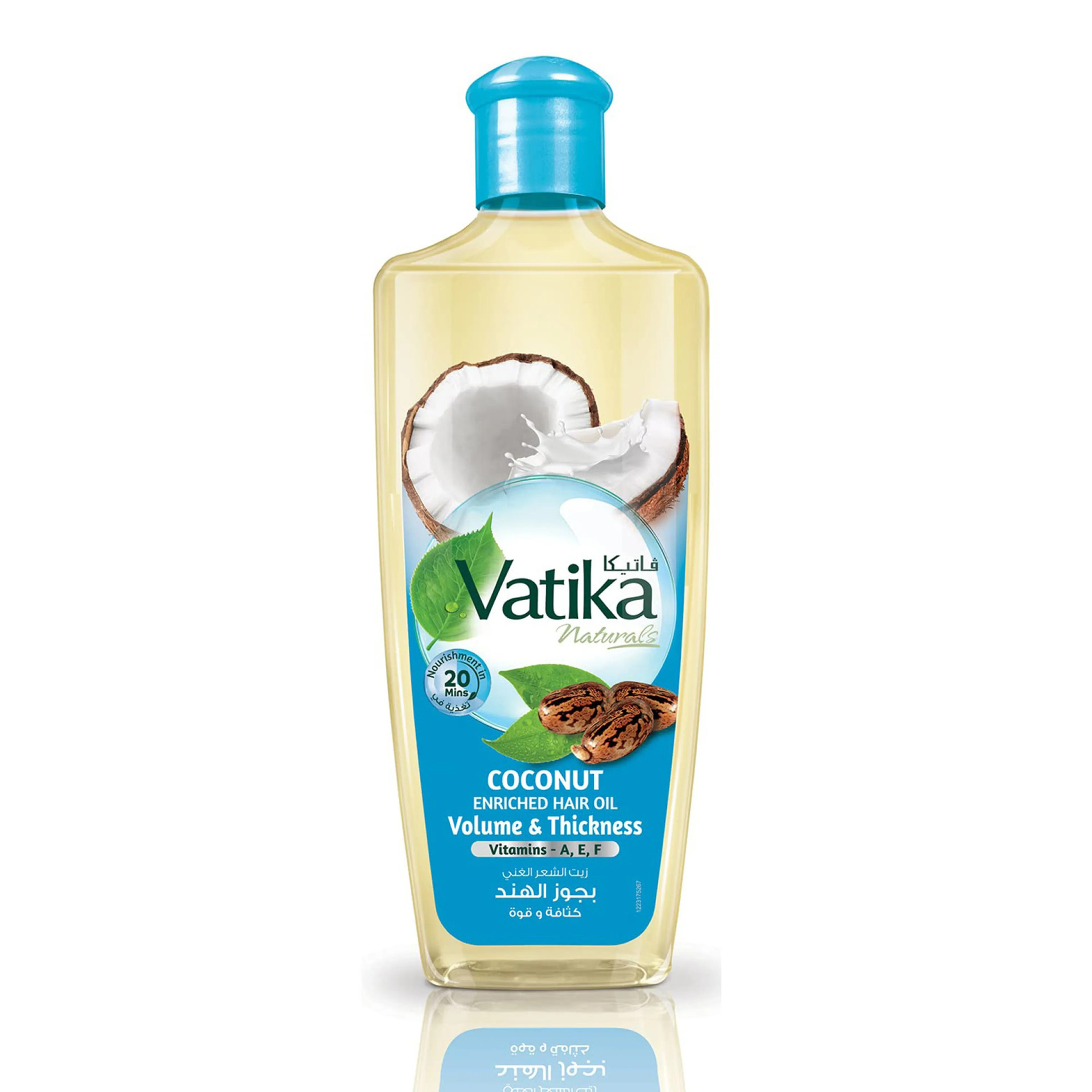 Vatika Naturals Enriched Coconut Hair Oil, 300ML