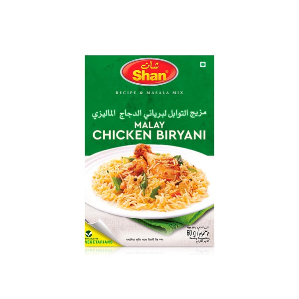Shan Malay Chicken Biryani Recipe & Seasoning Mix, 60g