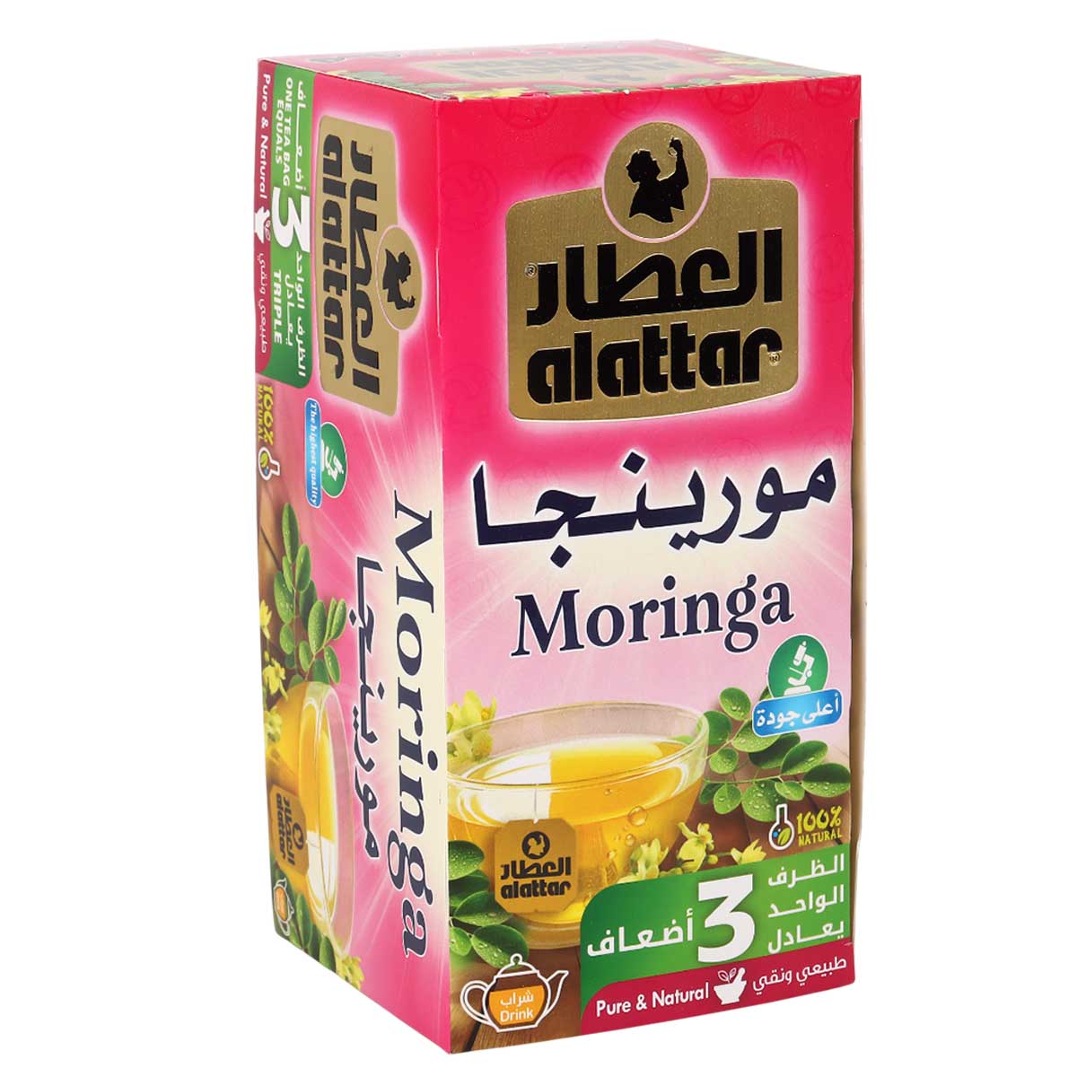 Al Attar Moringa 20 Bags