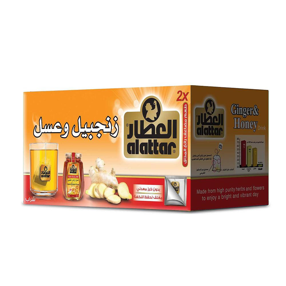 Alattar Ginger Tea Bags, 20 Bags