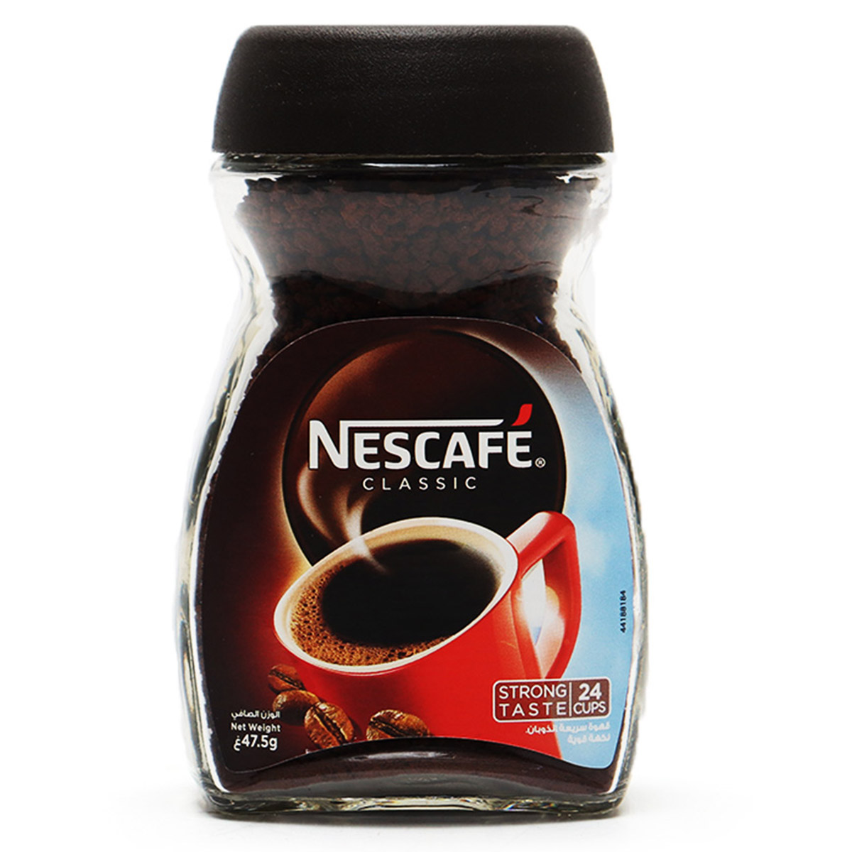 Nescafe Classic Coffee JAR, 47.5g