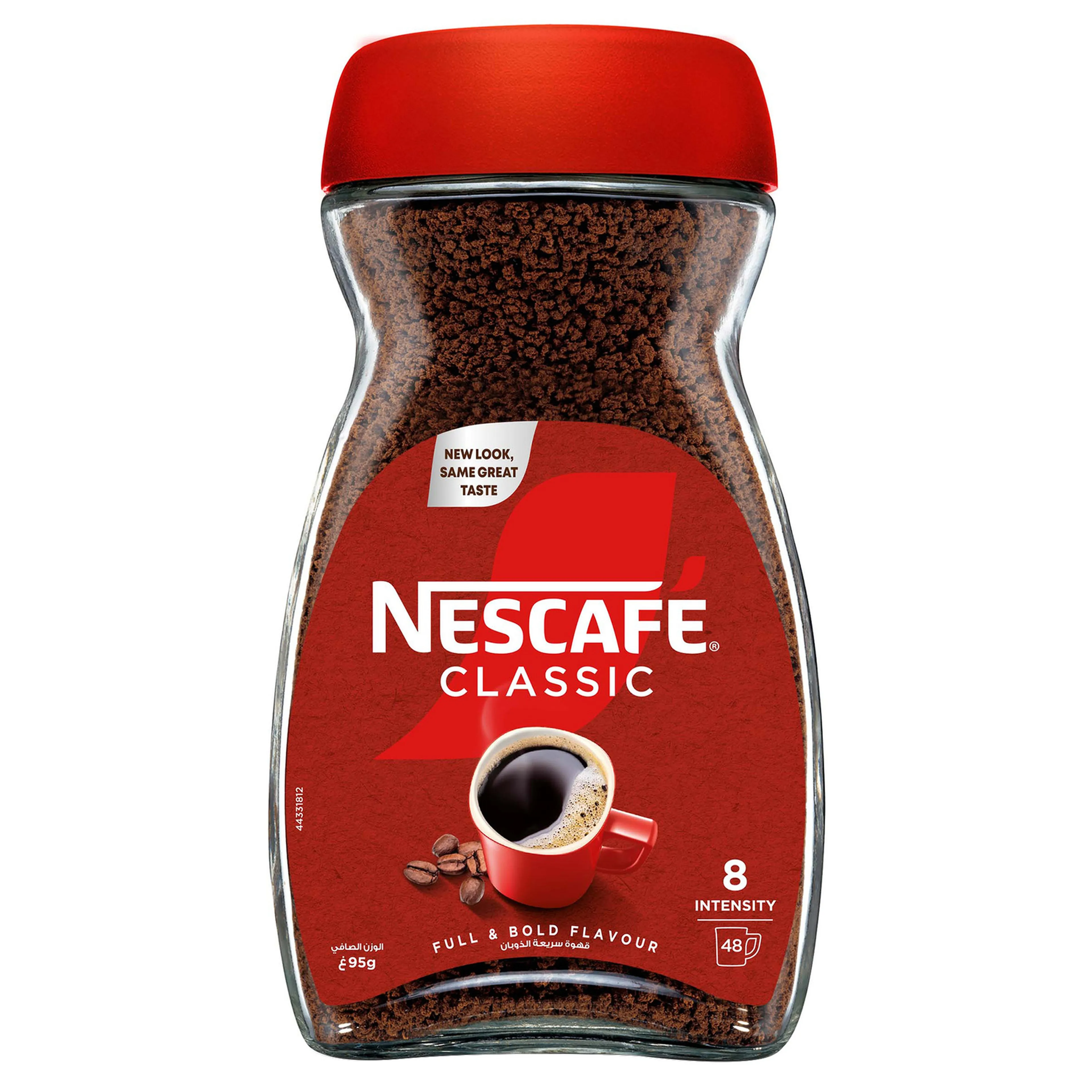 Nescafe Classic Coffee JAR, 95gM