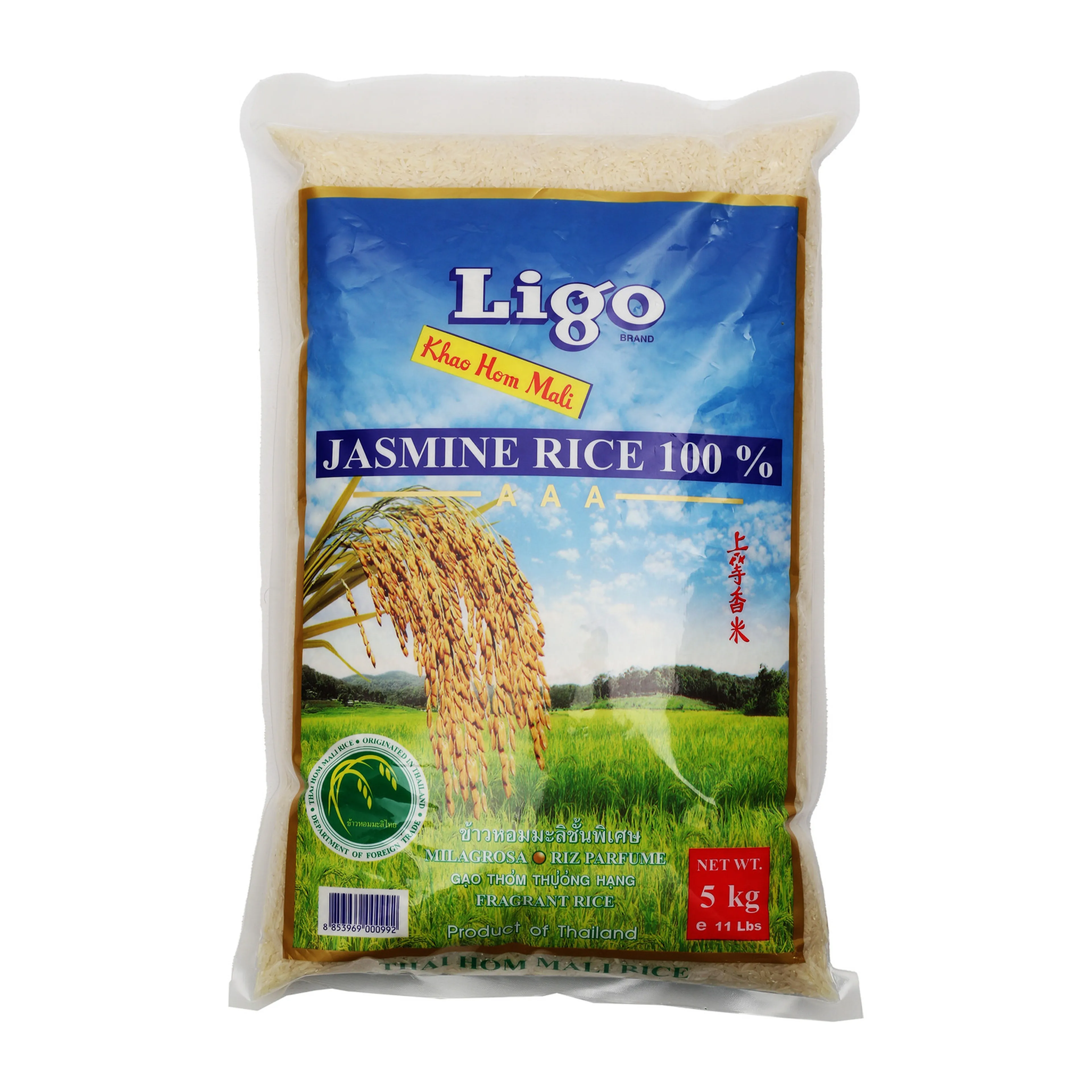 Ligo 100% Thai Jasmine Rice 10 Kg