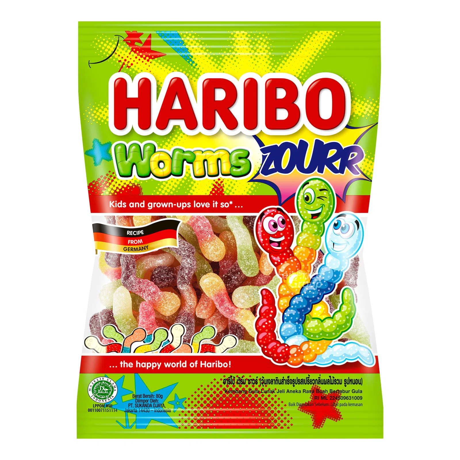 Haribo Worms Fruit Flavour Jelly Candy, Nor Artifical Colors, 160gm