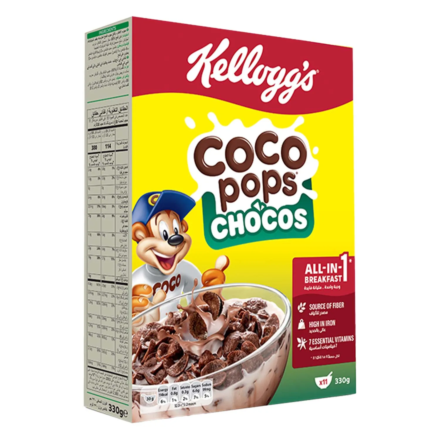 Kellogg's Coco Pops Chocos Pack, 330gm