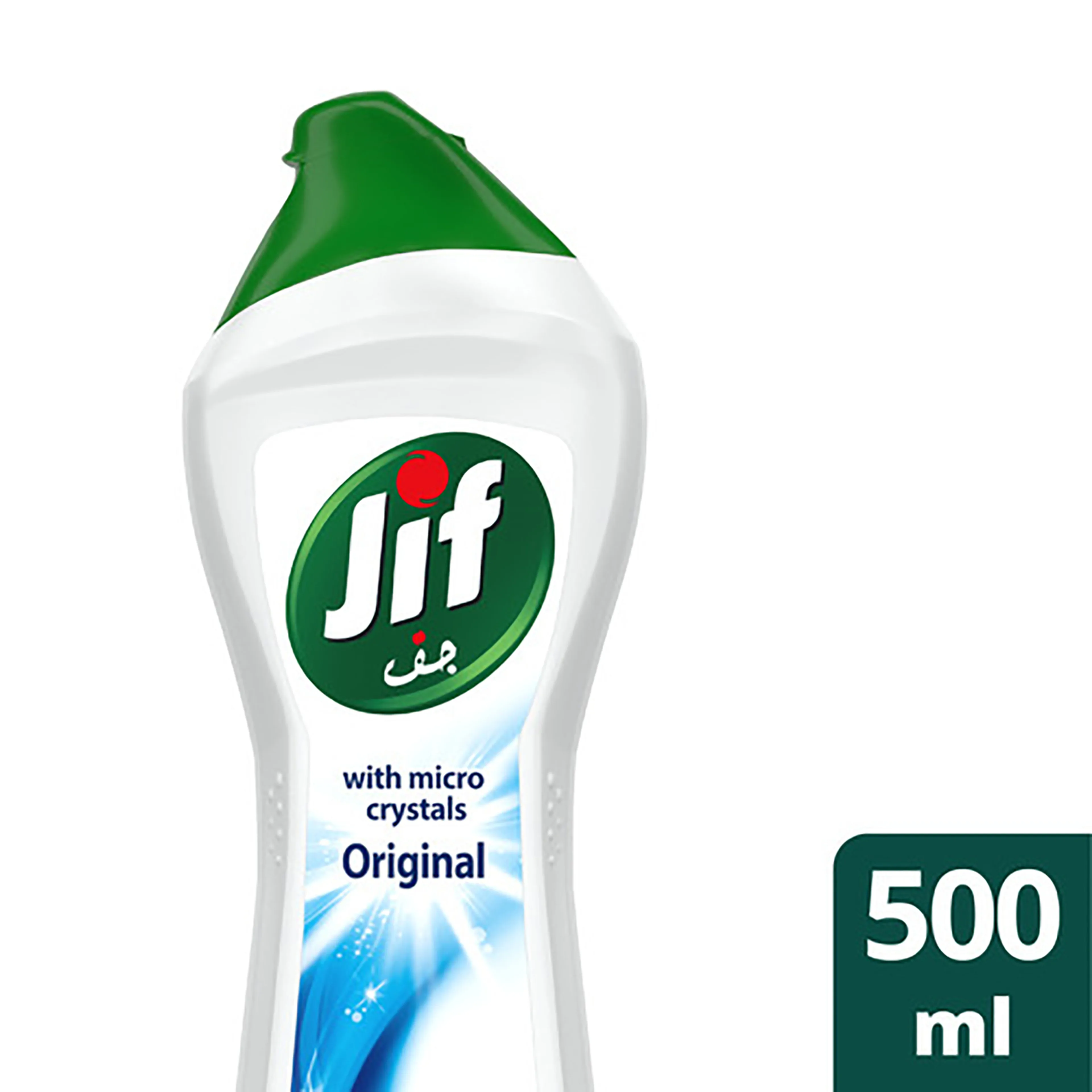 Jif Original Cream Cleaner, 500ML