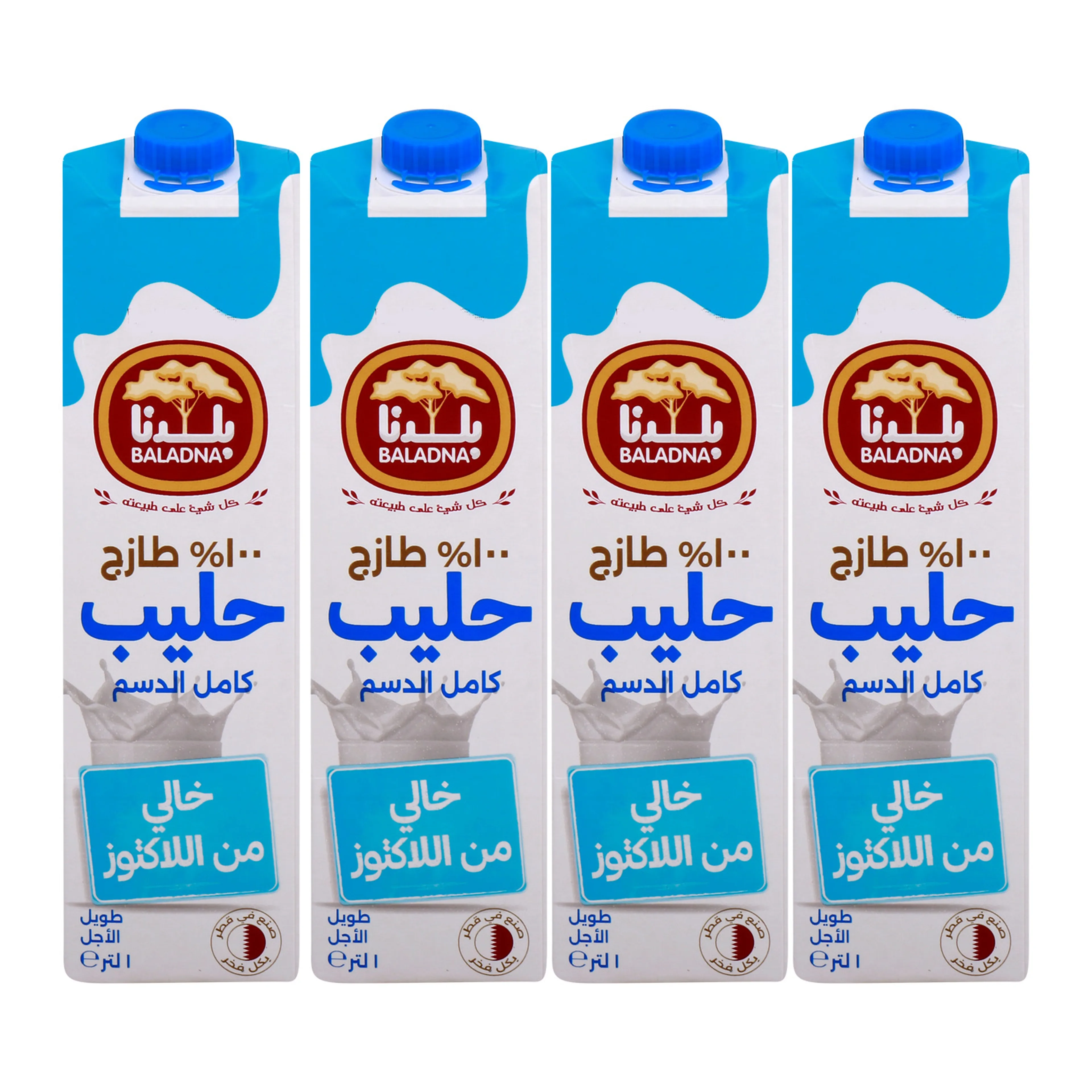 Baladna Long Life Full Fat Lactose-free Milk, 4x1l