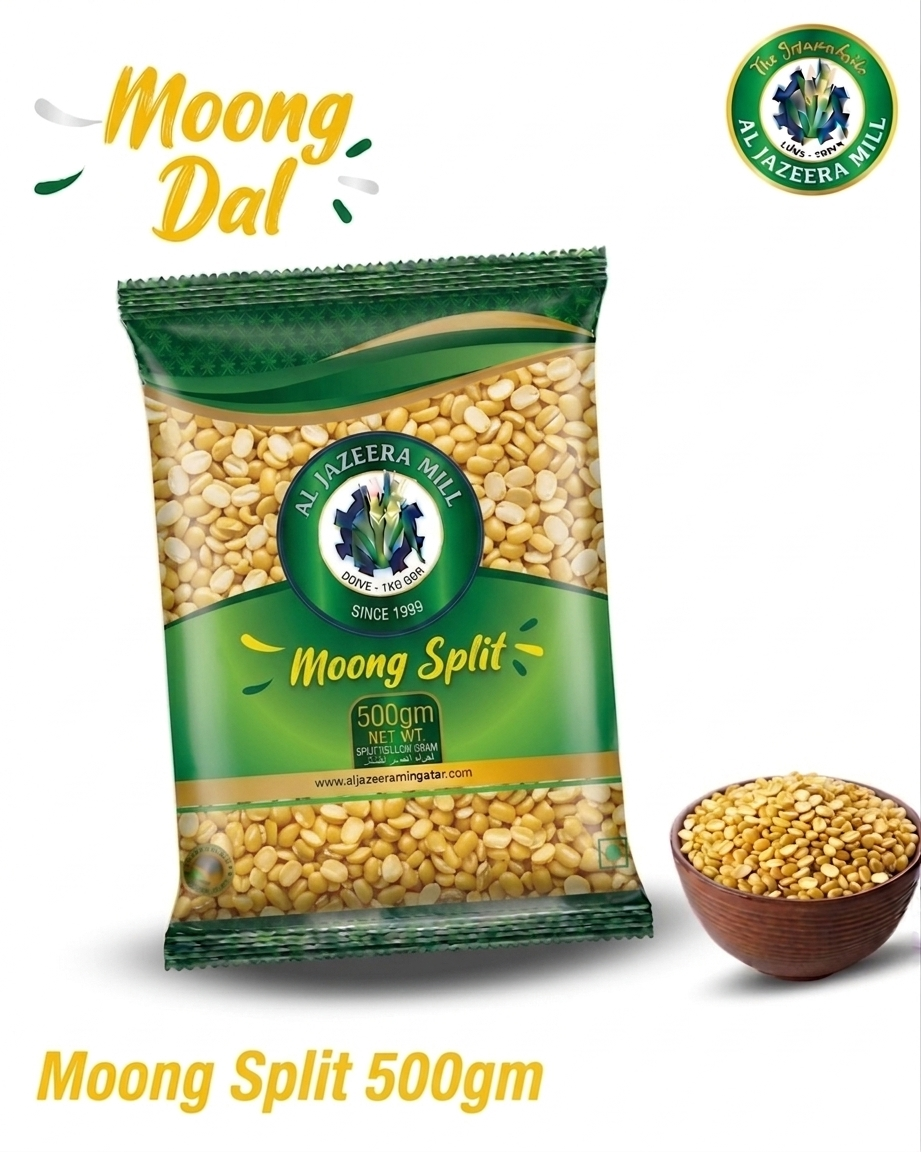 Al Jazeera Moong Split 500gm