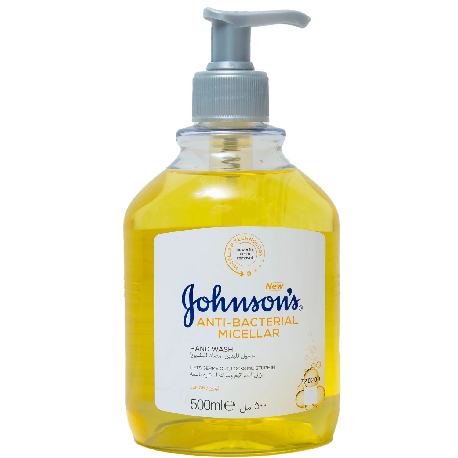 Johnson's Anti-bacterial Micellar Lemon Hand Wash 500 ML