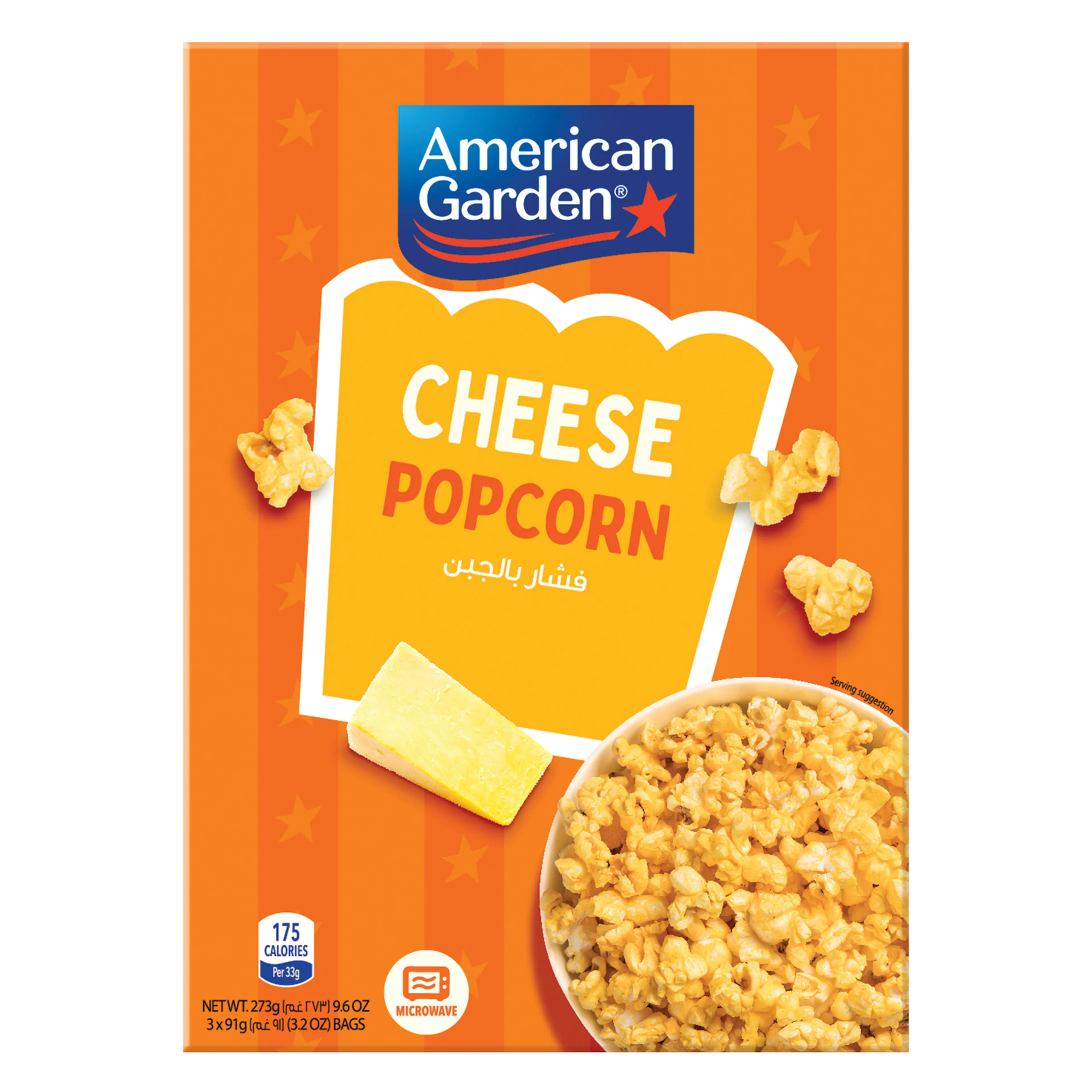 American Garden Microwave Cheese Popcorn, 273g