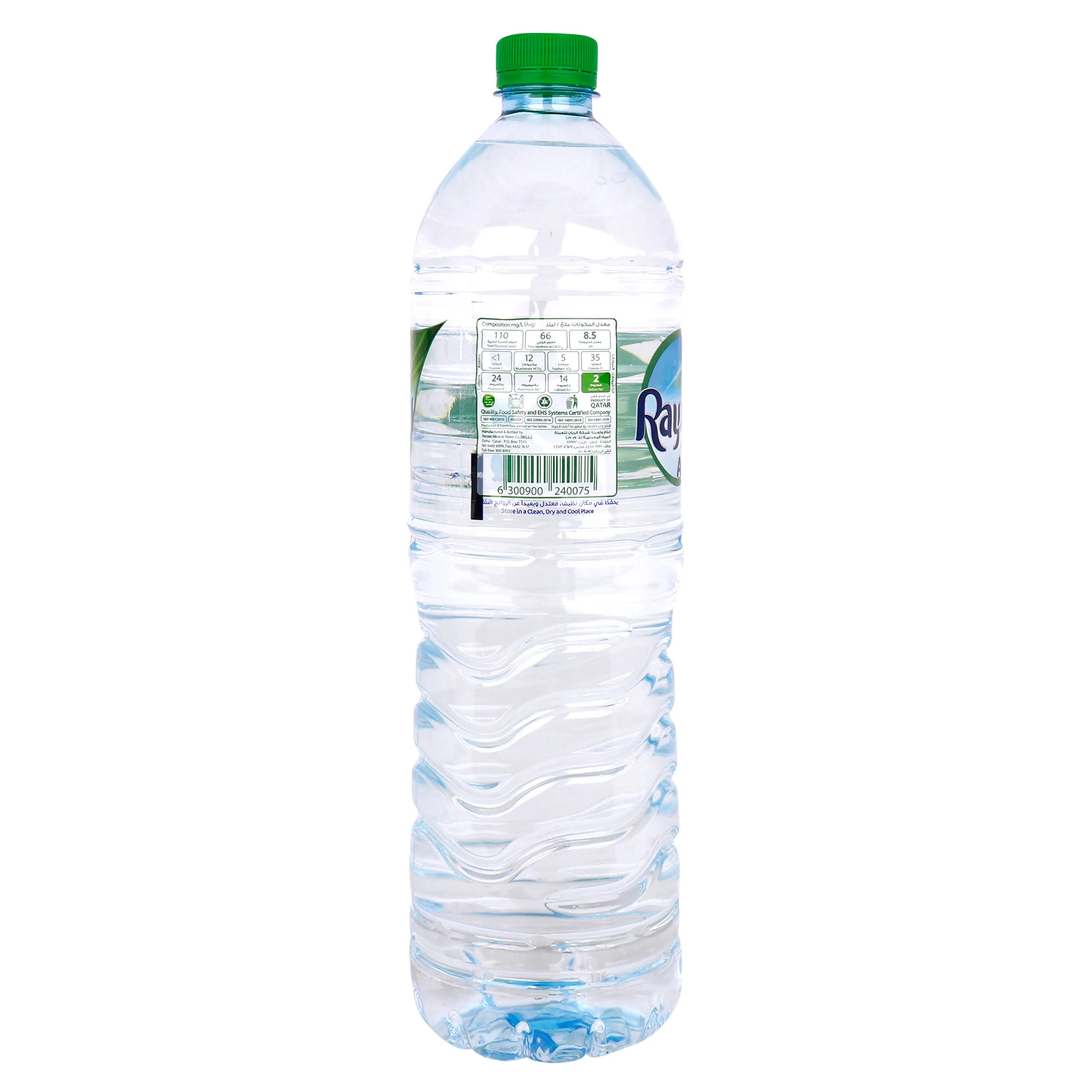 Rayyan Natural Water 1.5 L
