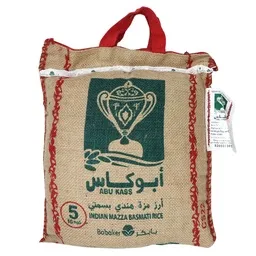 Abukaas Rice 5kg