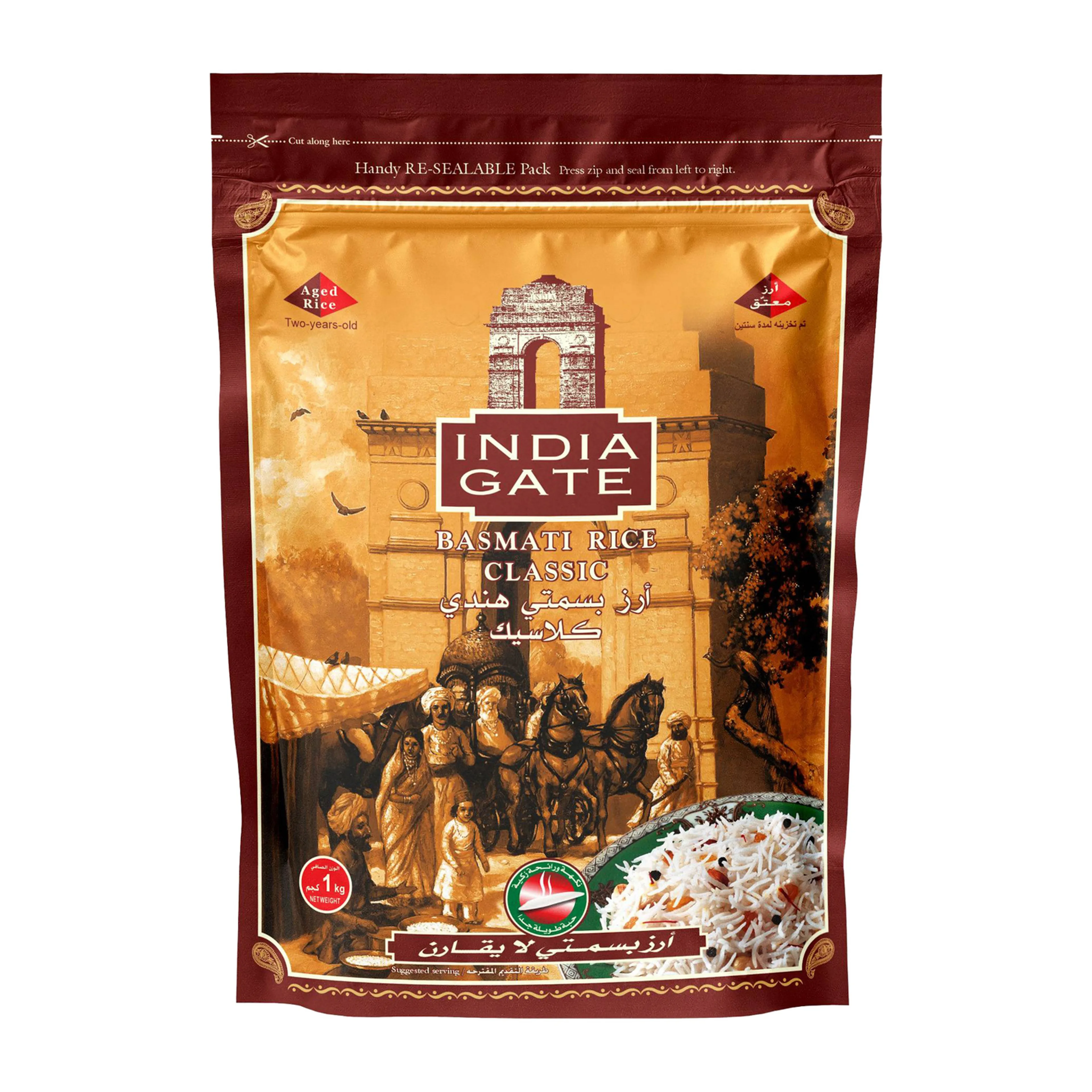 India Gate Classic Basmati 1 Kg