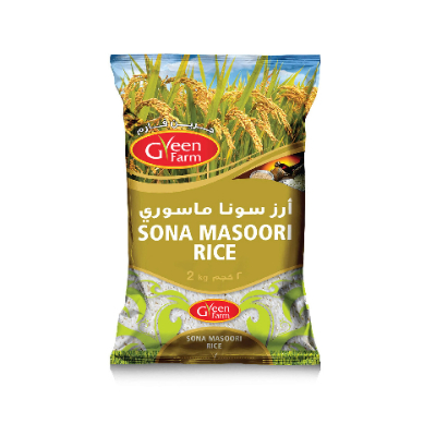 Gc Sona Masoori Boiled Rice 2