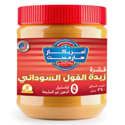 American Harvest Creamy Peanut Butter, 340gm